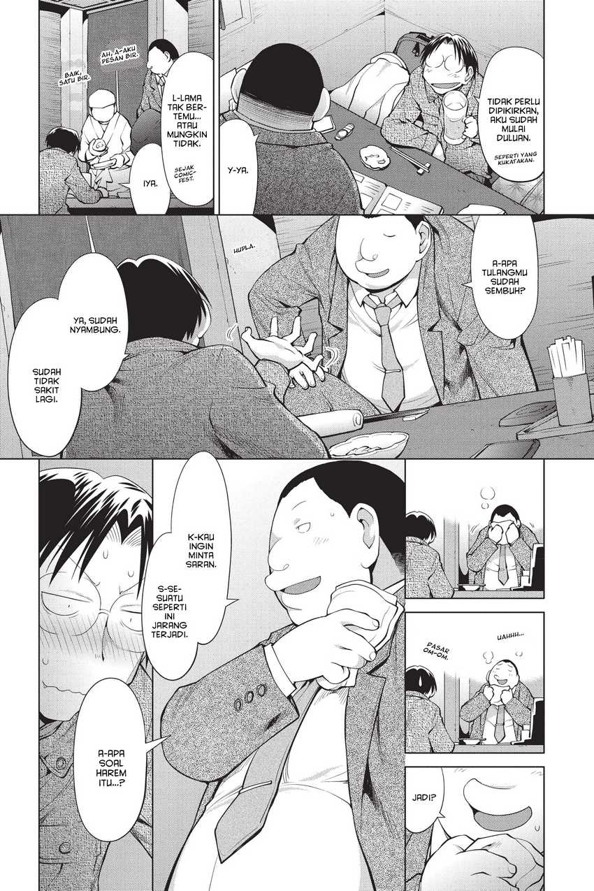Genshiken – The Society for the Study of Modern Visual Culture chapter 101 halaman 9