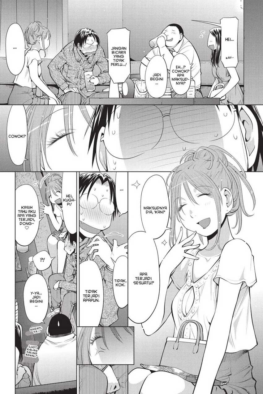 Genshiken – The Society for the Study of Modern Visual Culture chapter 102 halaman 10
