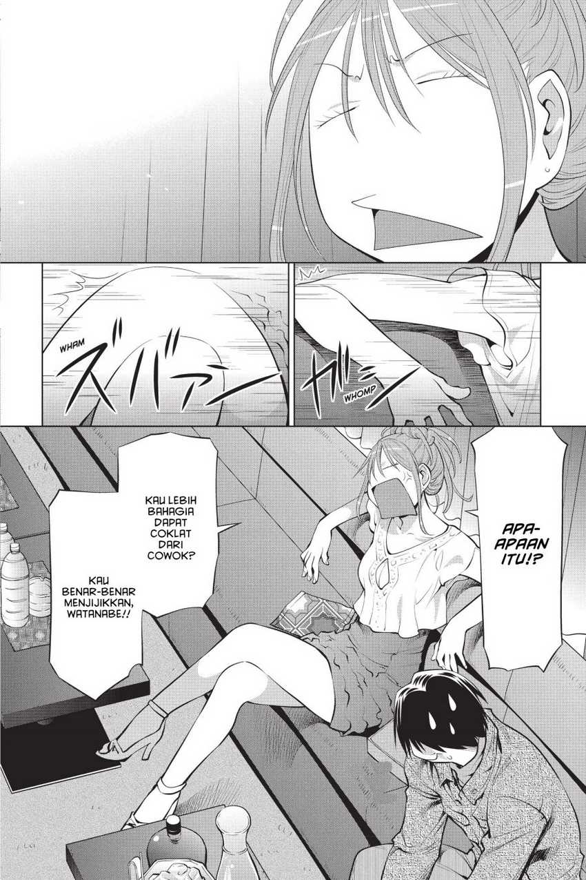 Genshiken – The Society for the Study of Modern Visual Culture chapter 102 halaman 11