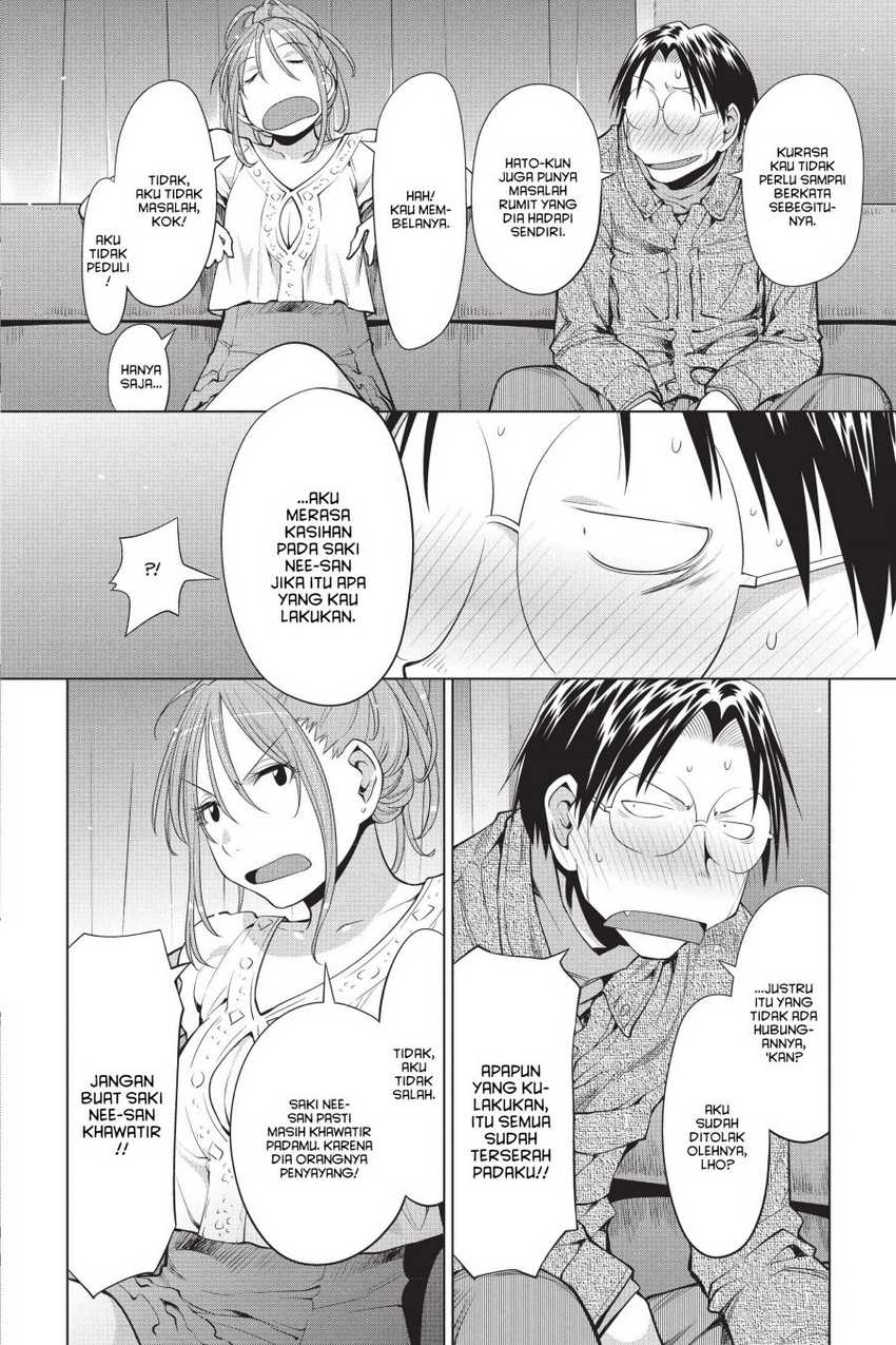 Genshiken – The Society for the Study of Modern Visual Culture chapter 102 halaman 13
