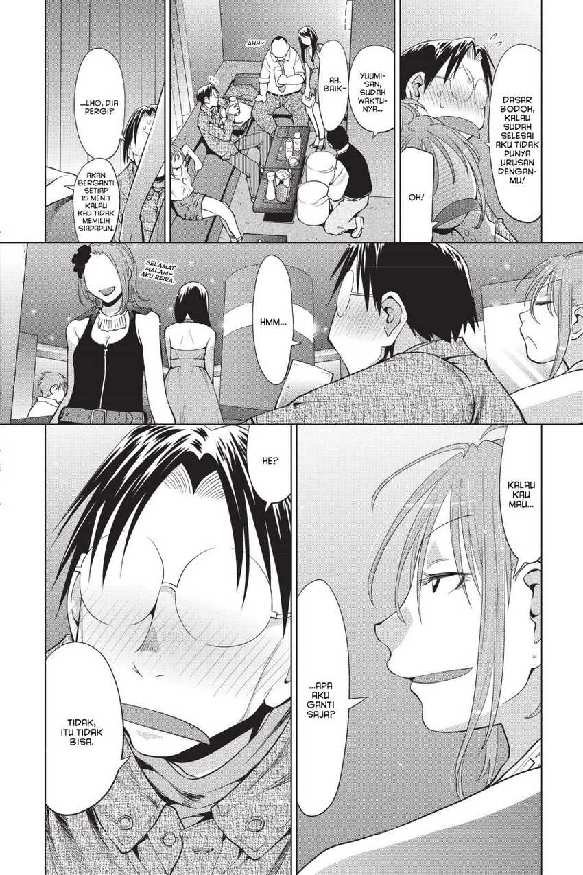 Genshiken – The Society for the Study of Modern Visual Culture chapter 102 halaman 15