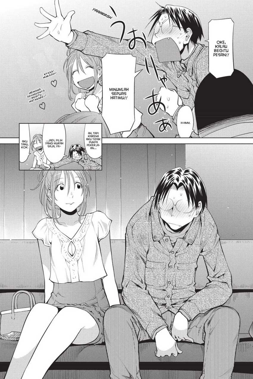 Genshiken – The Society for the Study of Modern Visual Culture chapter 102 halaman 18