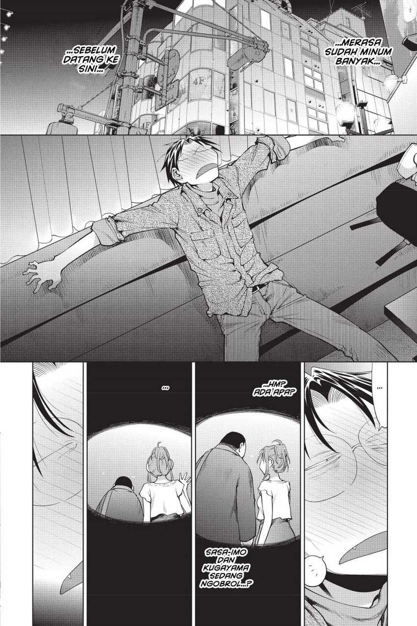 Genshiken – The Society for the Study of Modern Visual Culture chapter 102 halaman 21