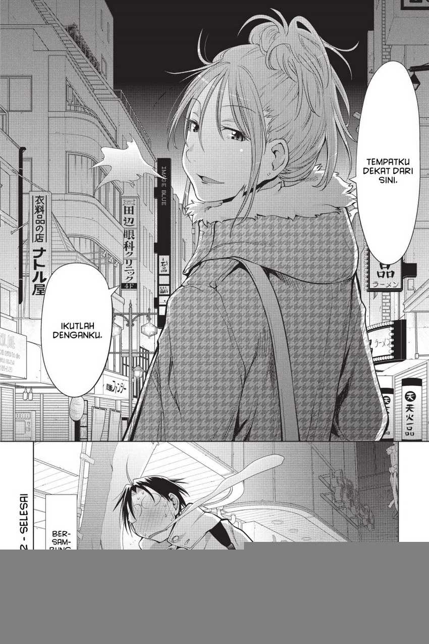 Genshiken – The Society for the Study of Modern Visual Culture chapter 102 halaman 25