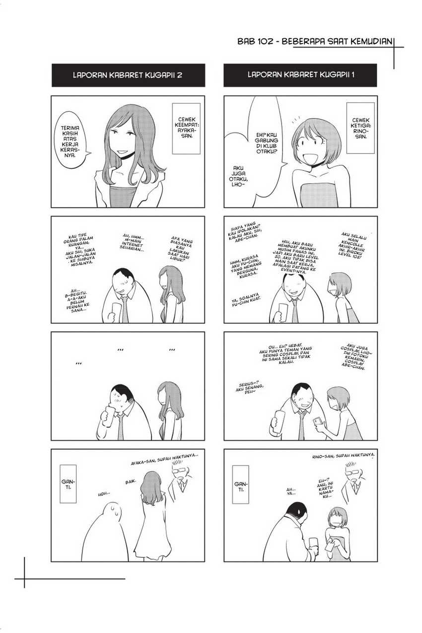 Genshiken – The Society for the Study of Modern Visual Culture chapter 102 halaman 26