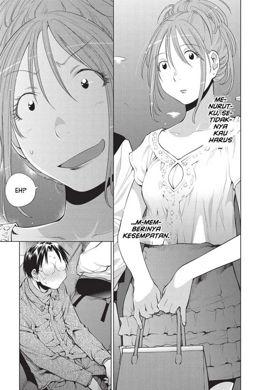 Genshiken – The Society for the Study of Modern Visual Culture chapter 102 halaman 4