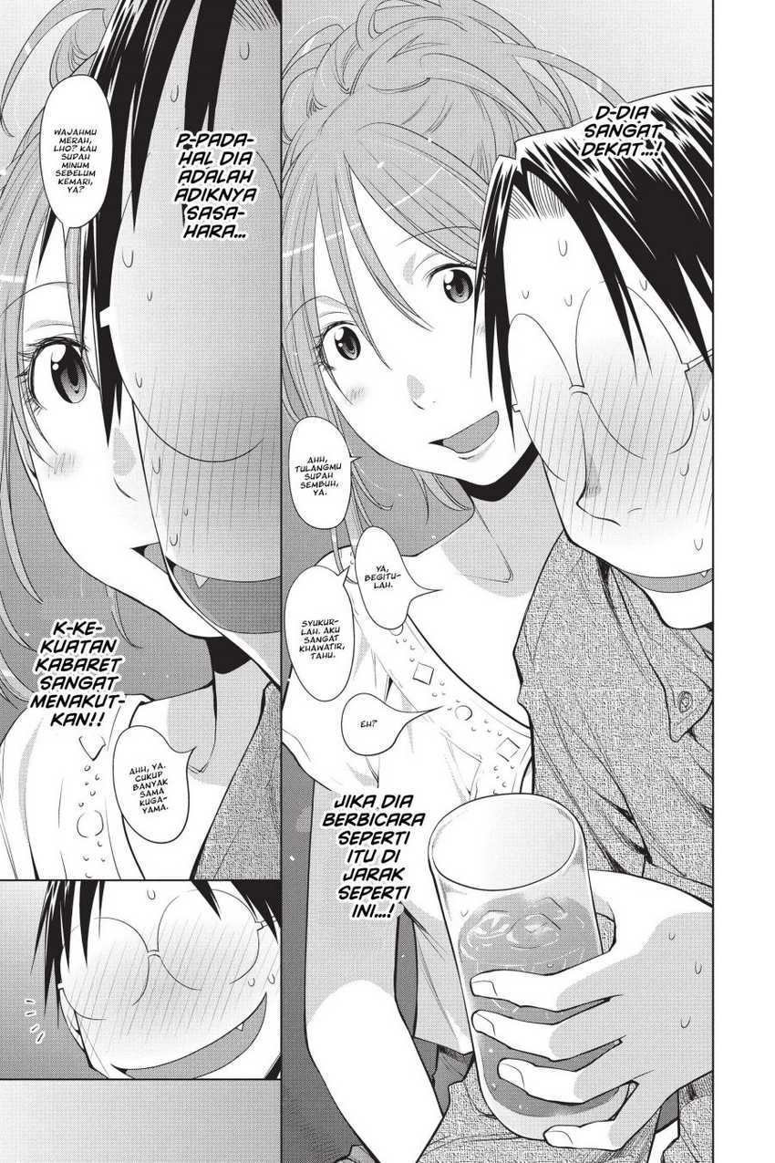 Genshiken – The Society for the Study of Modern Visual Culture chapter 102 halaman 8