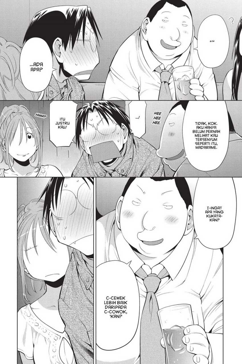 Genshiken – The Society for the Study of Modern Visual Culture chapter 102 halaman 9