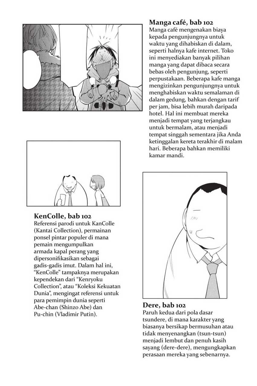Genshiken – The Society for the Study of Modern Visual Culture chapter 103.5 halaman 12