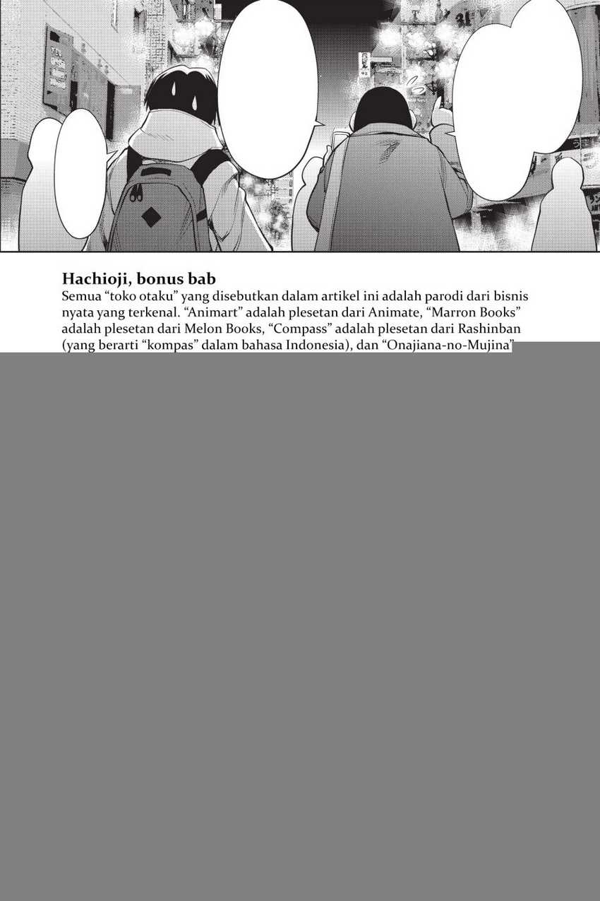 Genshiken – The Society for the Study of Modern Visual Culture chapter 103.5 halaman 14