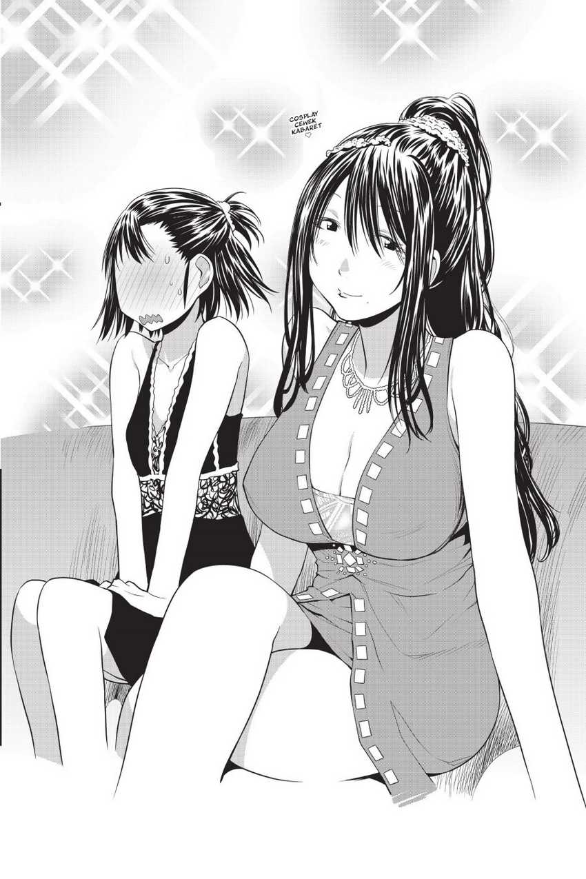 Genshiken – The Society for the Study of Modern Visual Culture chapter 103.5 halaman 4