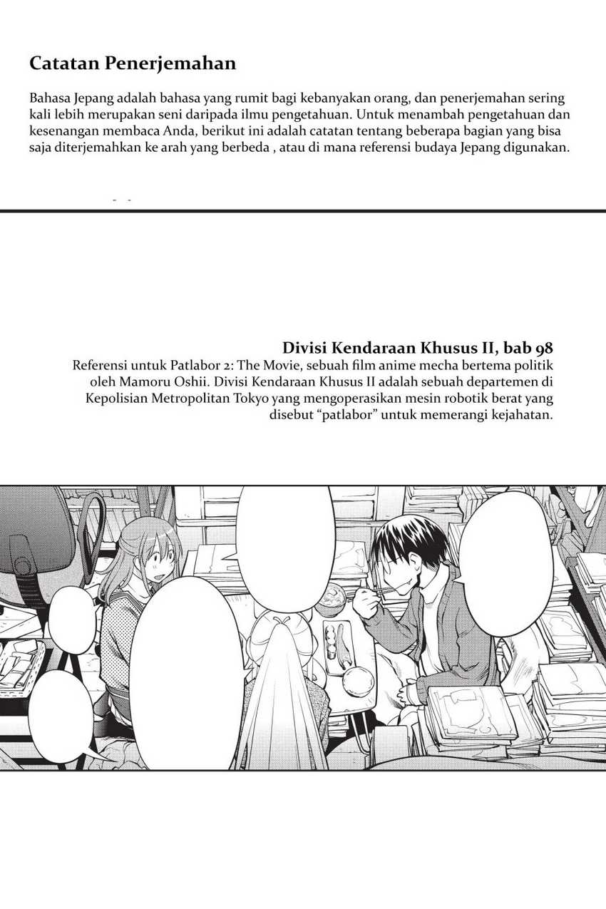 Genshiken – The Society for the Study of Modern Visual Culture chapter 103.5 halaman 5