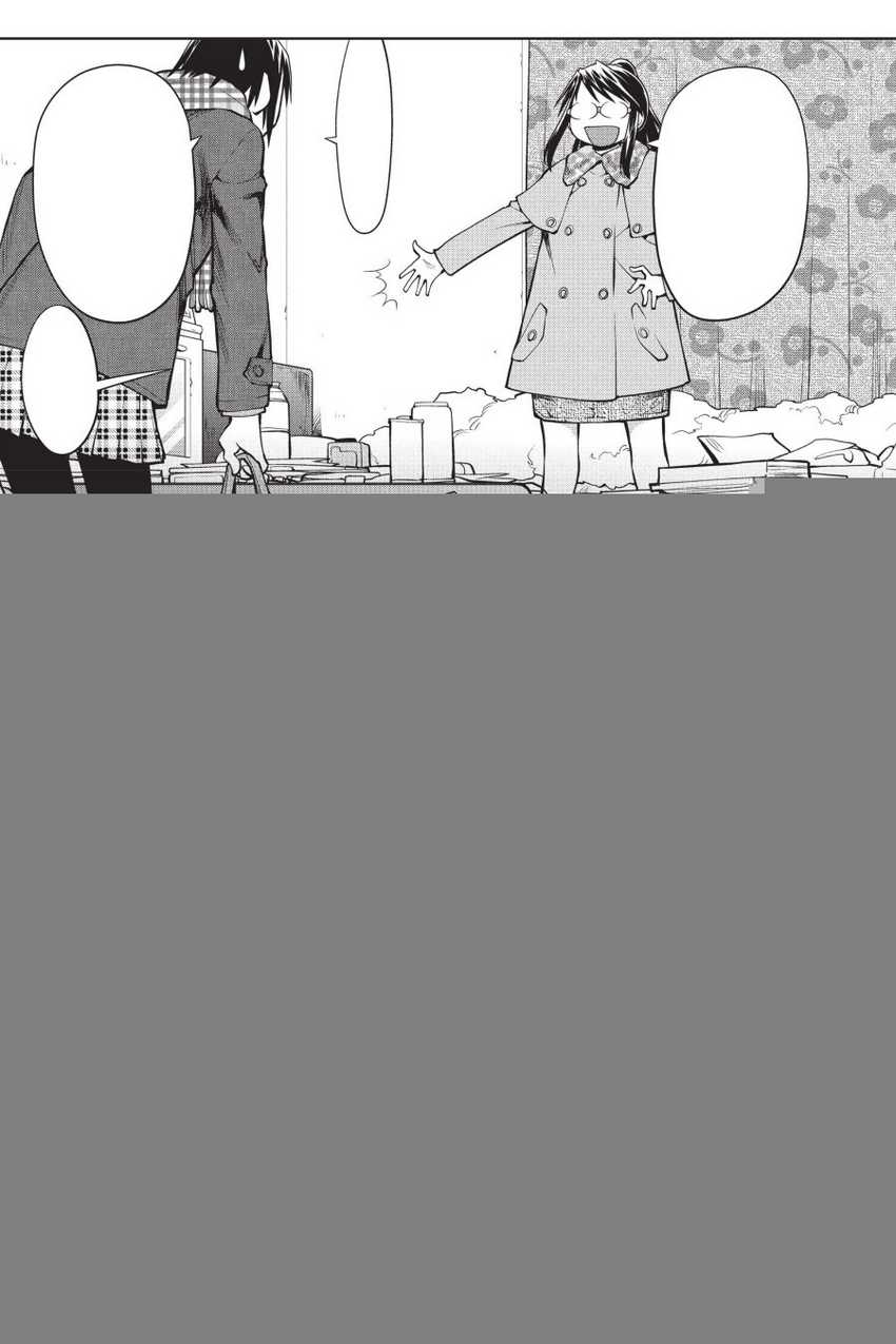 Genshiken – The Society for the Study of Modern Visual Culture chapter 103.5 halaman 7