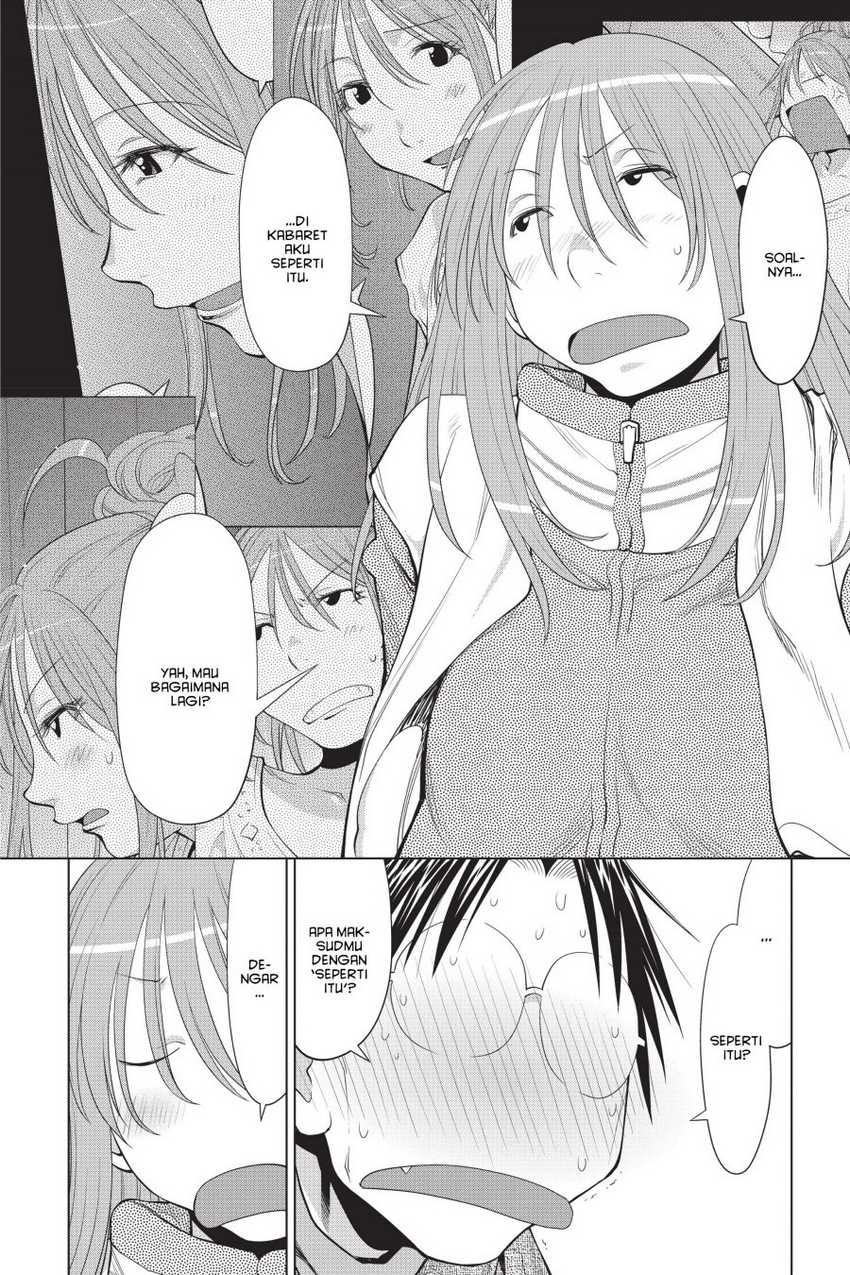 Genshiken – The Society for the Study of Modern Visual Culture chapter 103 halaman 12