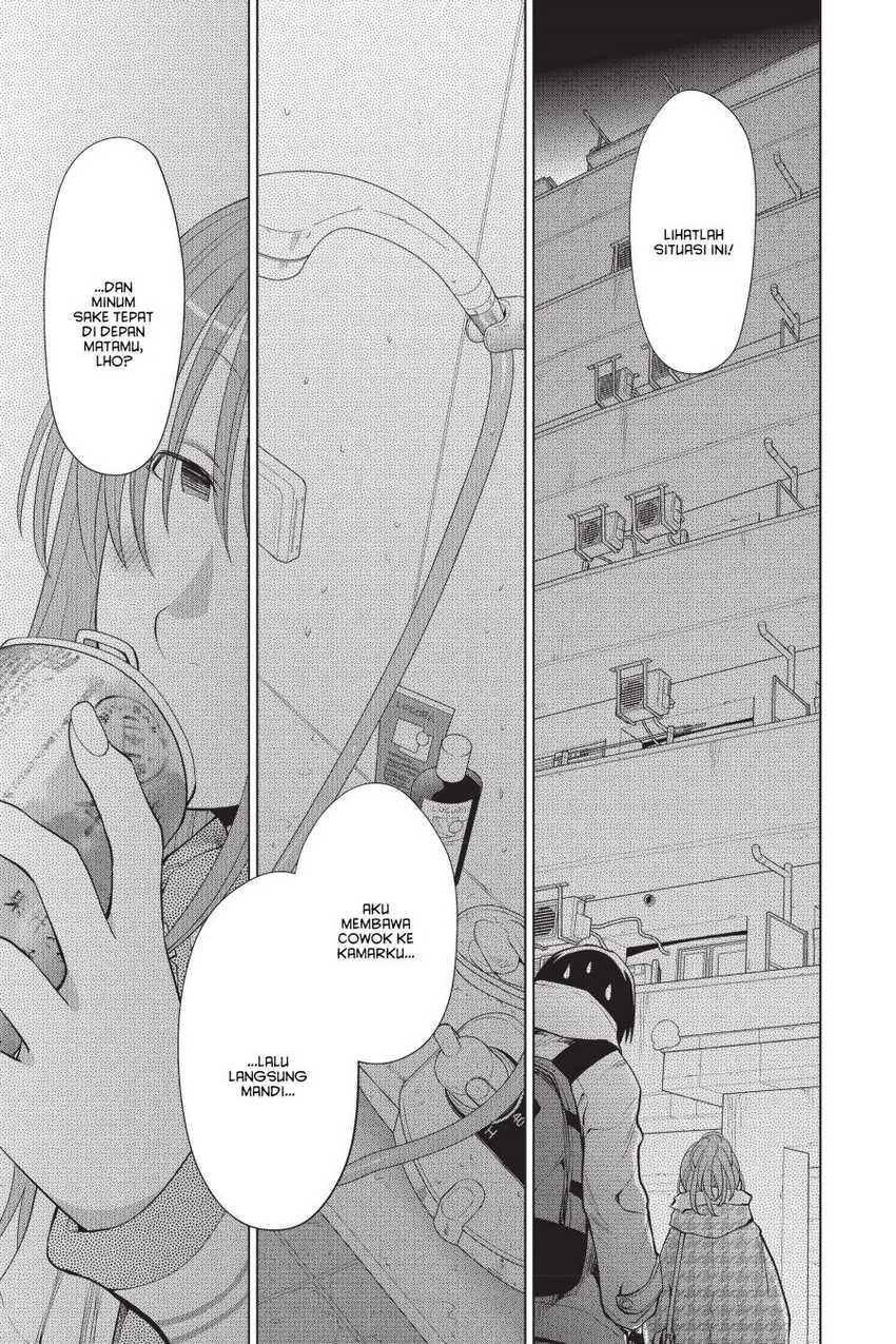 Genshiken – The Society for the Study of Modern Visual Culture chapter 103 halaman 13