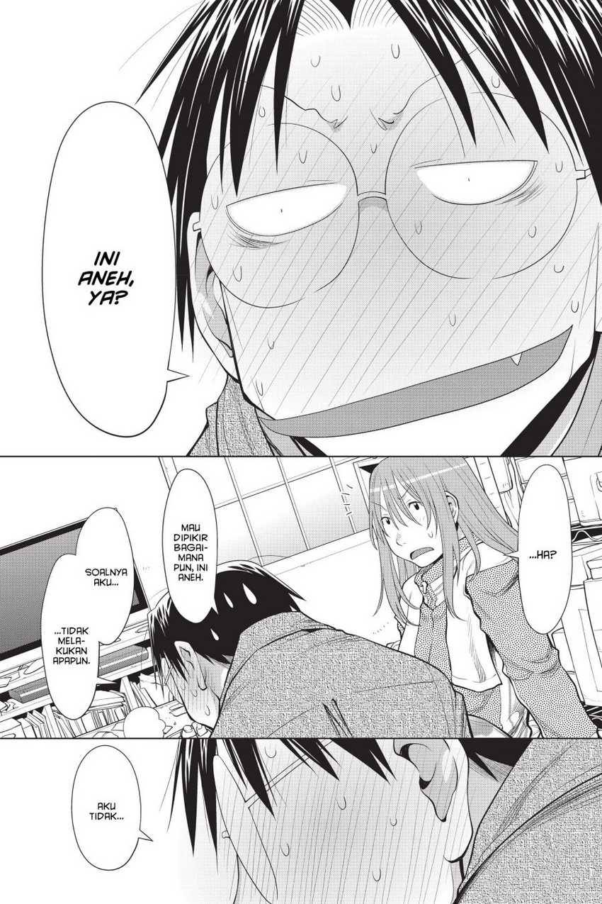 Genshiken – The Society for the Study of Modern Visual Culture chapter 103 halaman 16