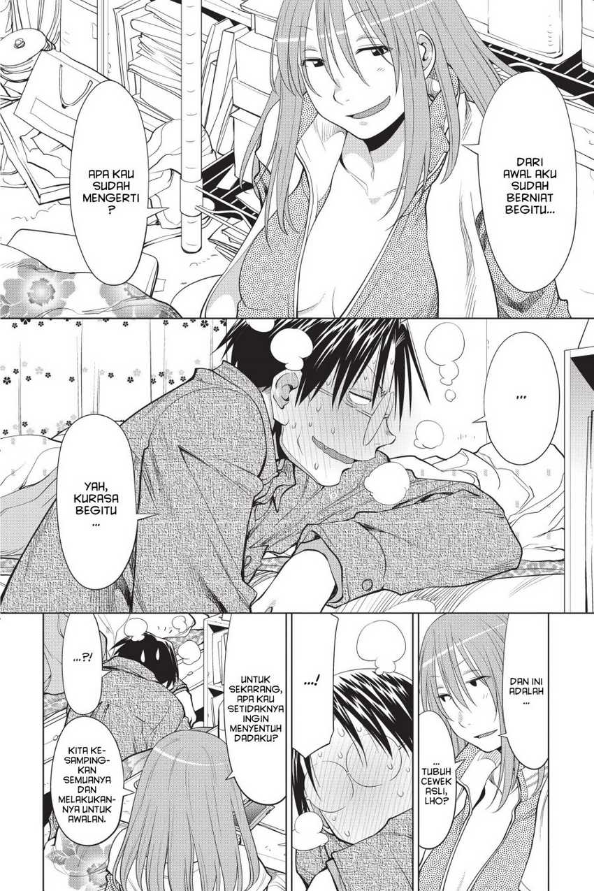 Genshiken – The Society for the Study of Modern Visual Culture chapter 103 halaman 22