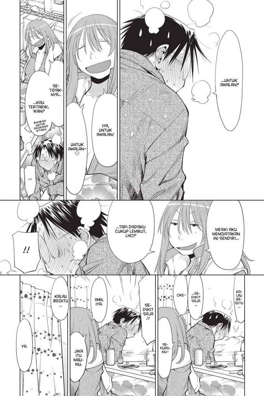 Genshiken – The Society for the Study of Modern Visual Culture chapter 103 halaman 23