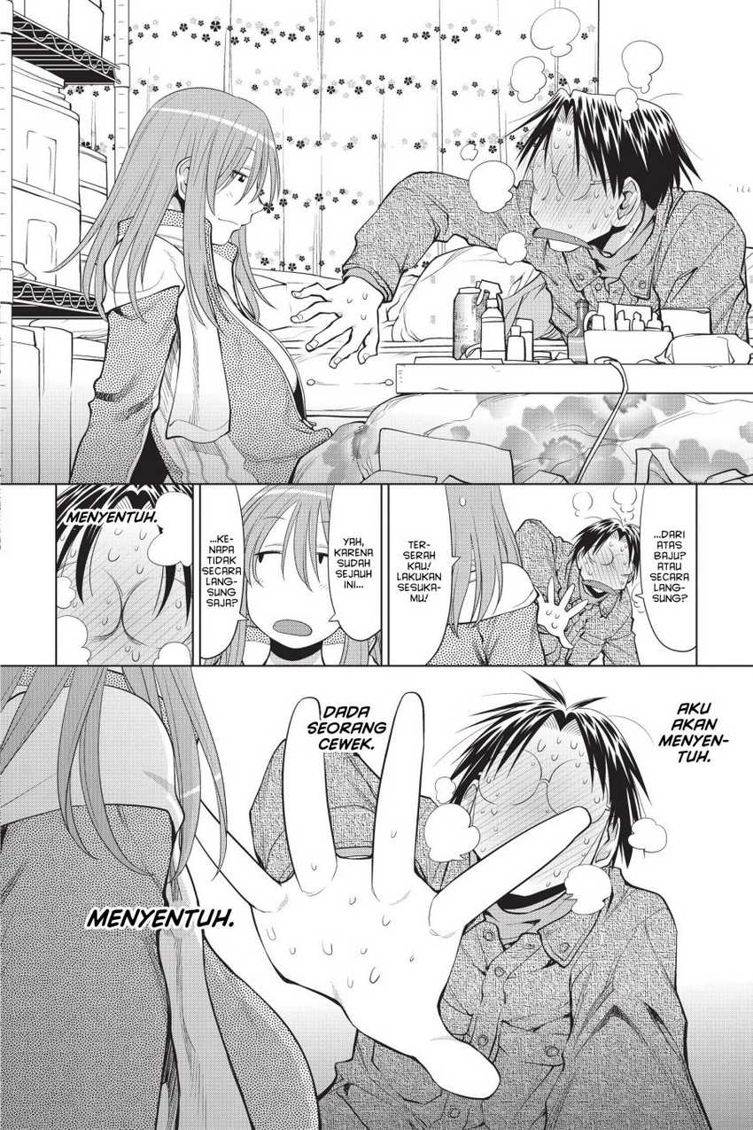 Genshiken – The Society for the Study of Modern Visual Culture chapter 103 halaman 24