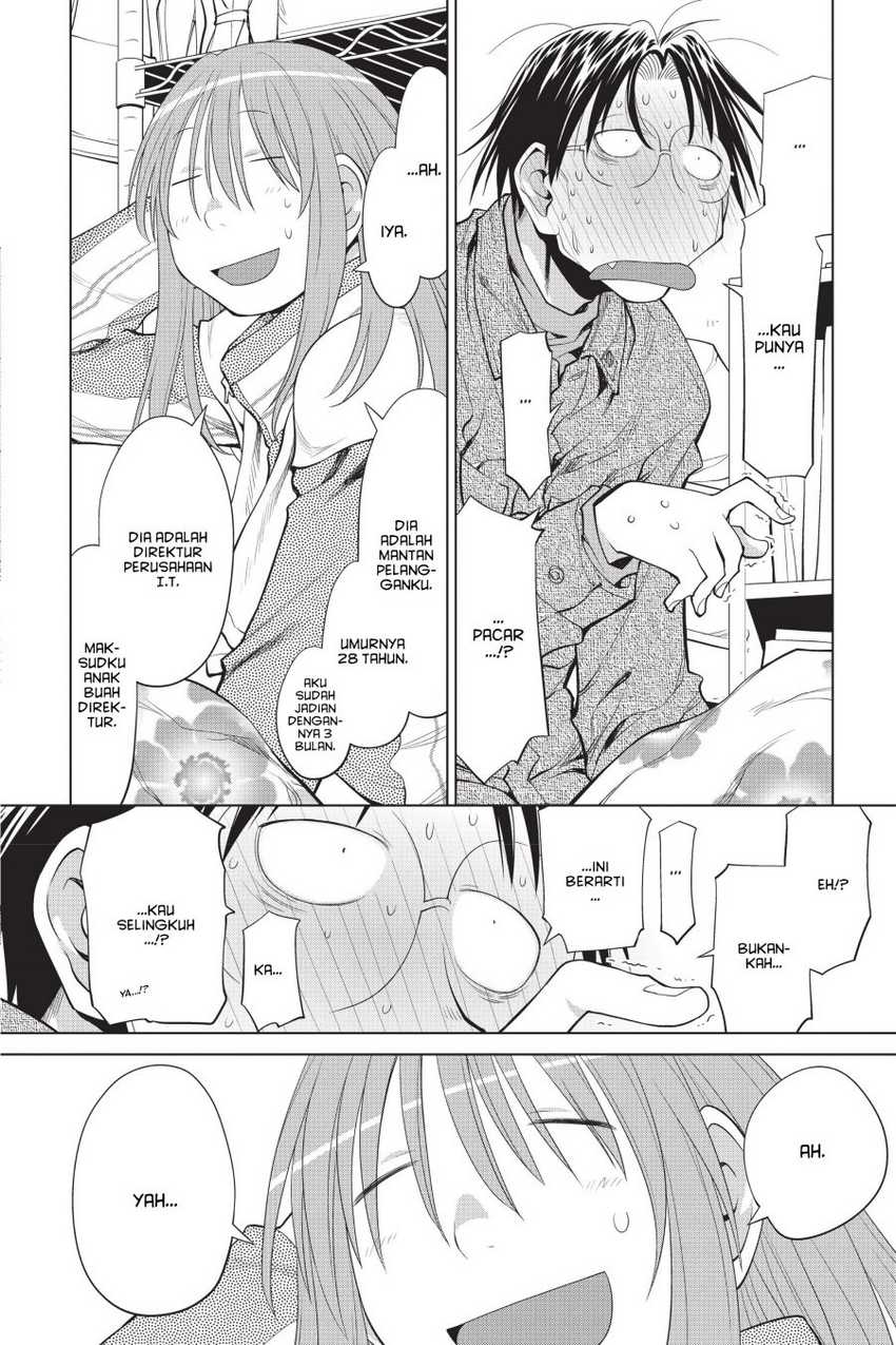 Genshiken – The Society for the Study of Modern Visual Culture chapter 103 halaman 28