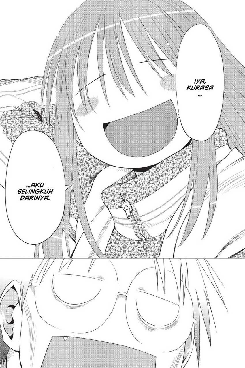 Genshiken – The Society for the Study of Modern Visual Culture chapter 103 halaman 29