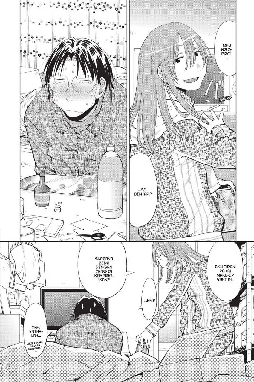 Genshiken – The Society for the Study of Modern Visual Culture chapter 103 halaman 4