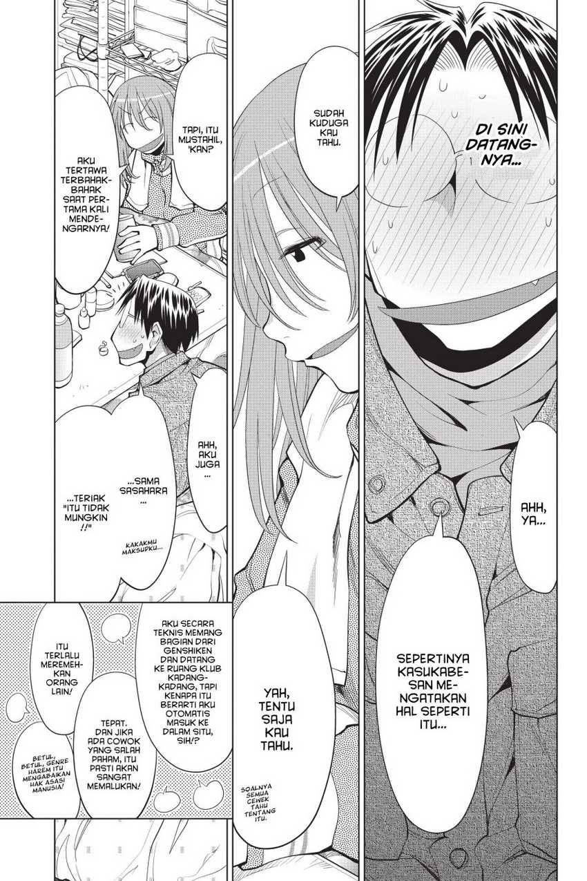 Genshiken – The Society for the Study of Modern Visual Culture chapter 103 halaman 9