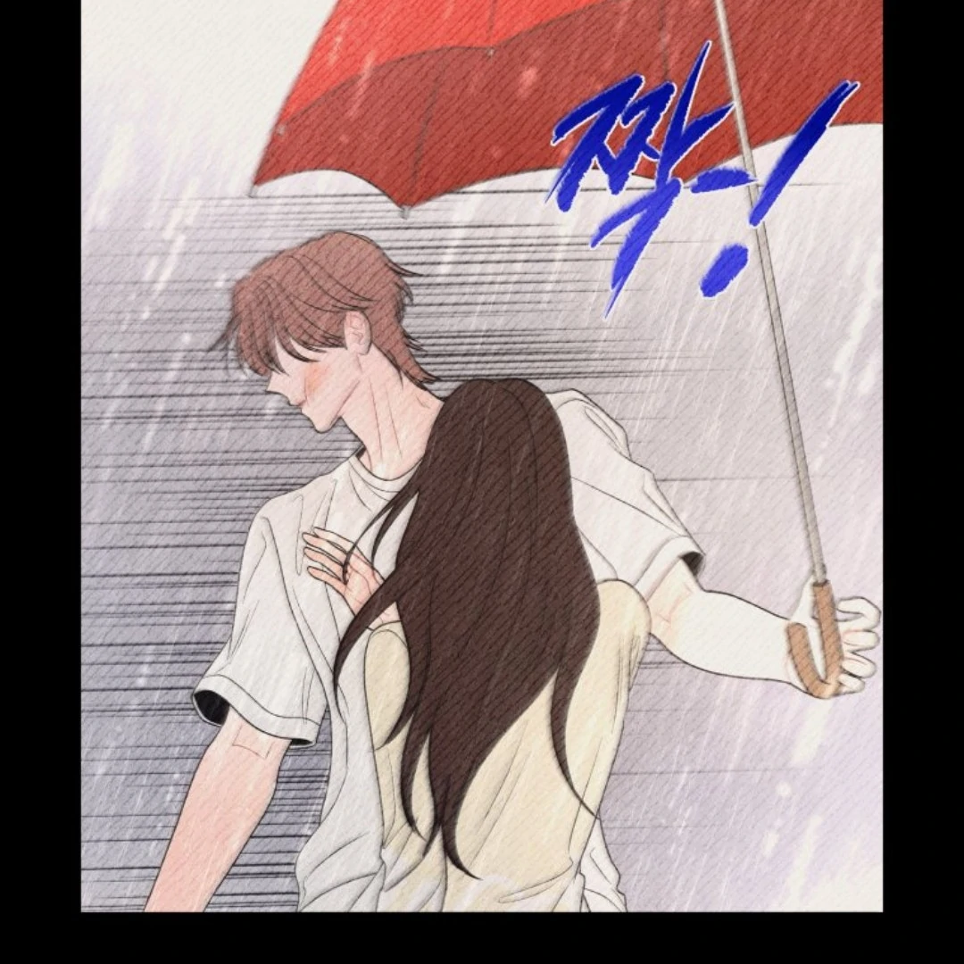 Ghost Romance chapter 82 halaman 38