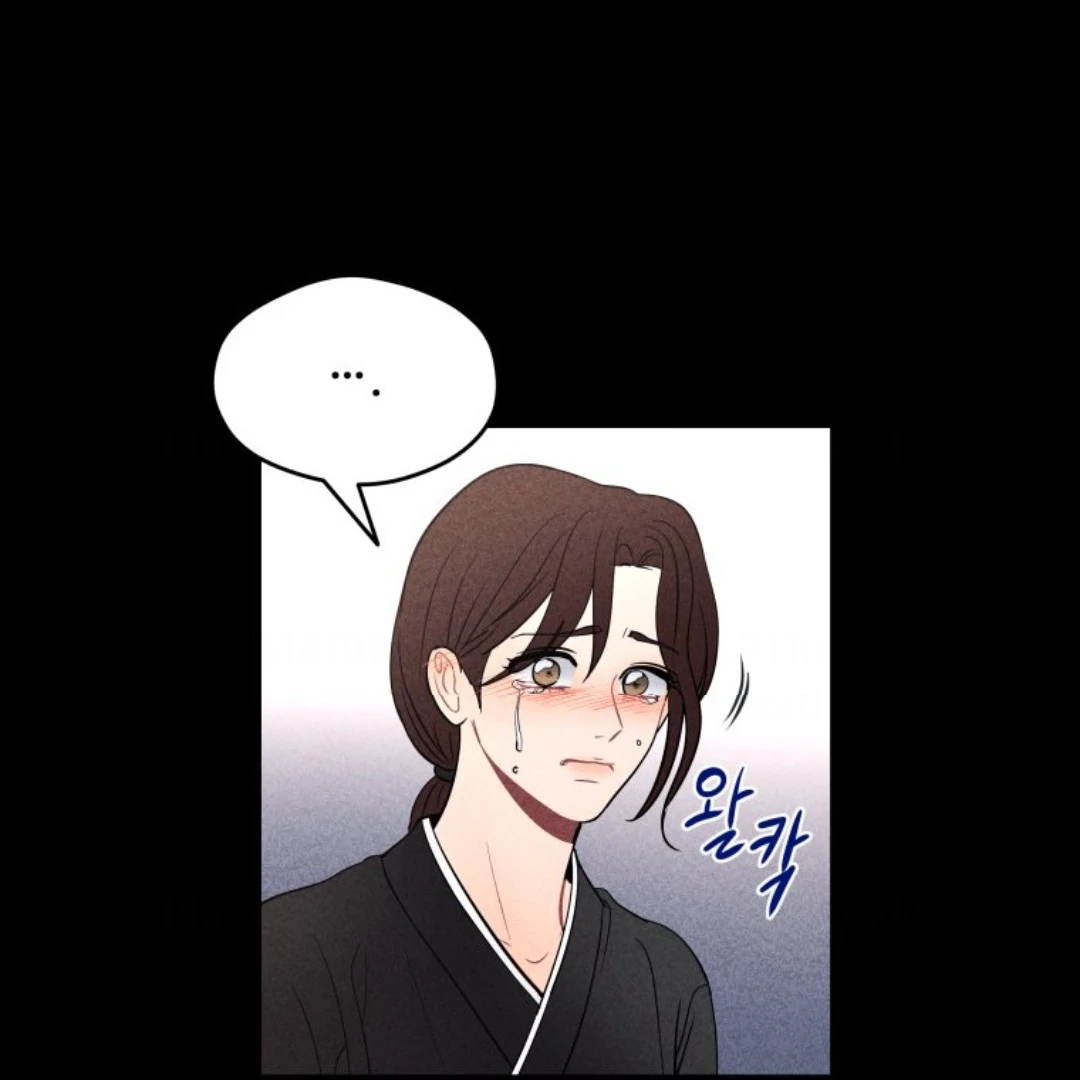 Ghost Romance chapter 82 halaman 39