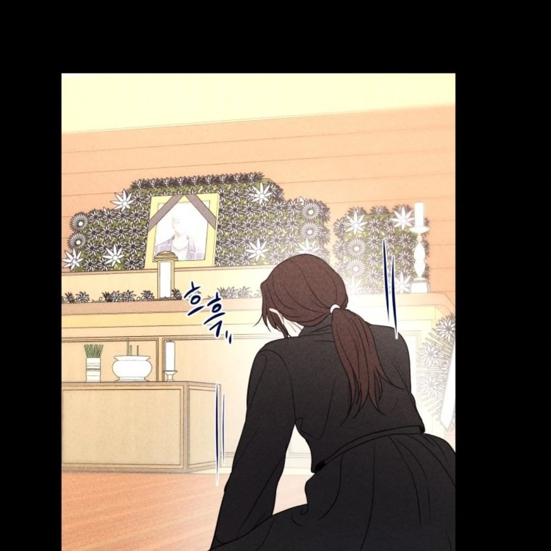Ghost Romance chapter 82 halaman 47