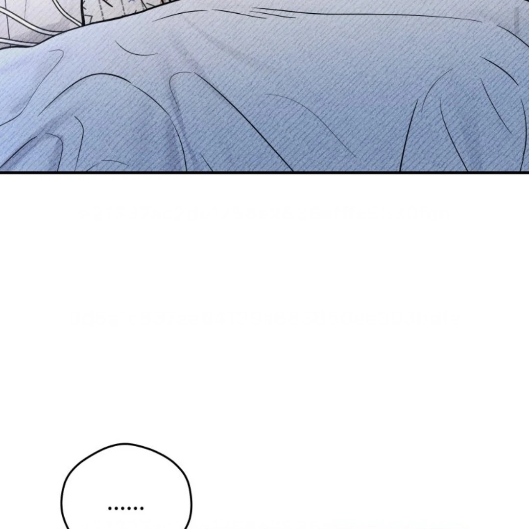 Ghost Romance chapter 82 halaman 67