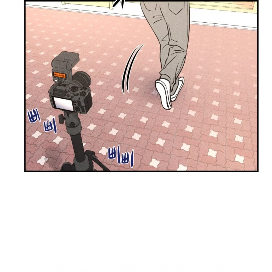 Ghost Romance chapter 82 halaman 91