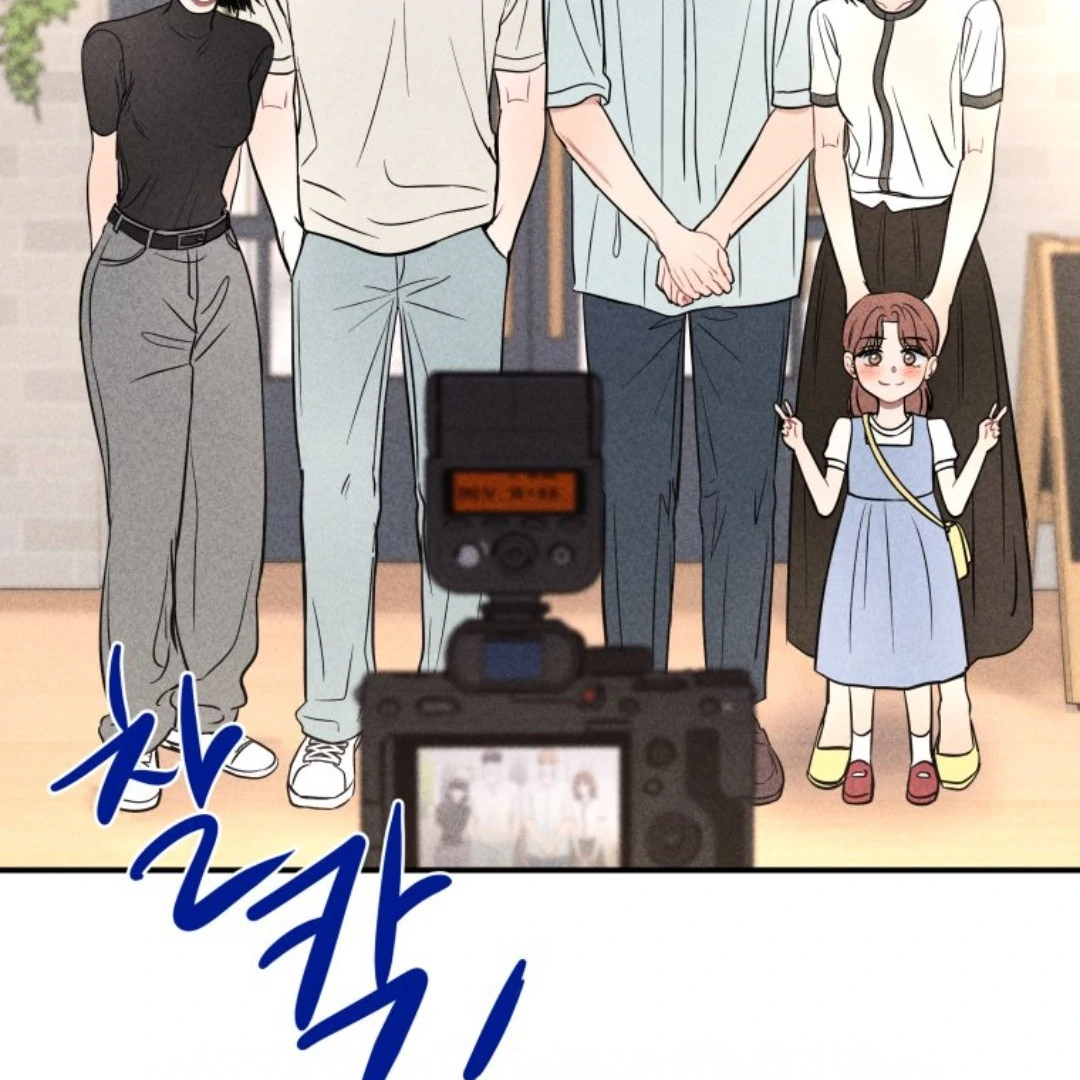Ghost Romance chapter 82 halaman 93