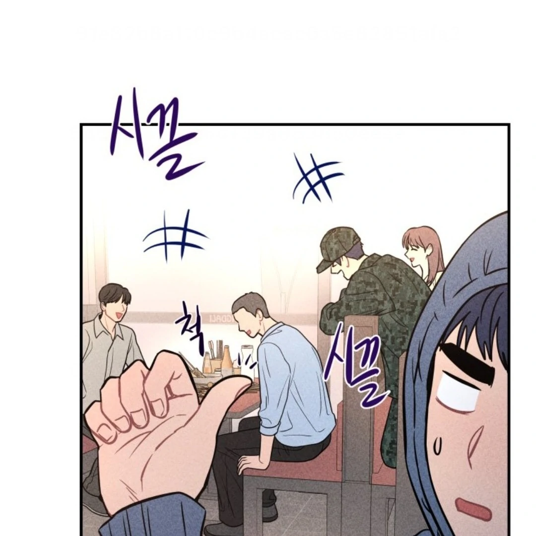 Ghost Romance chapter 85 halaman 119