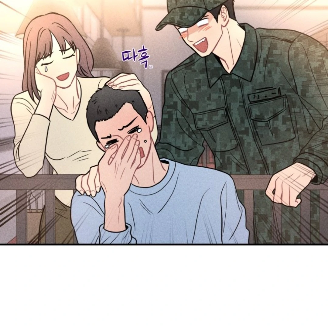Ghost Romance chapter 85 halaman 121
