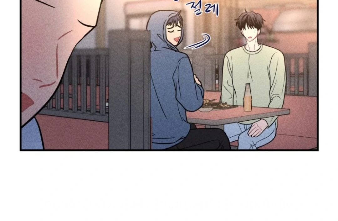 Ghost Romance chapter 85 halaman 123