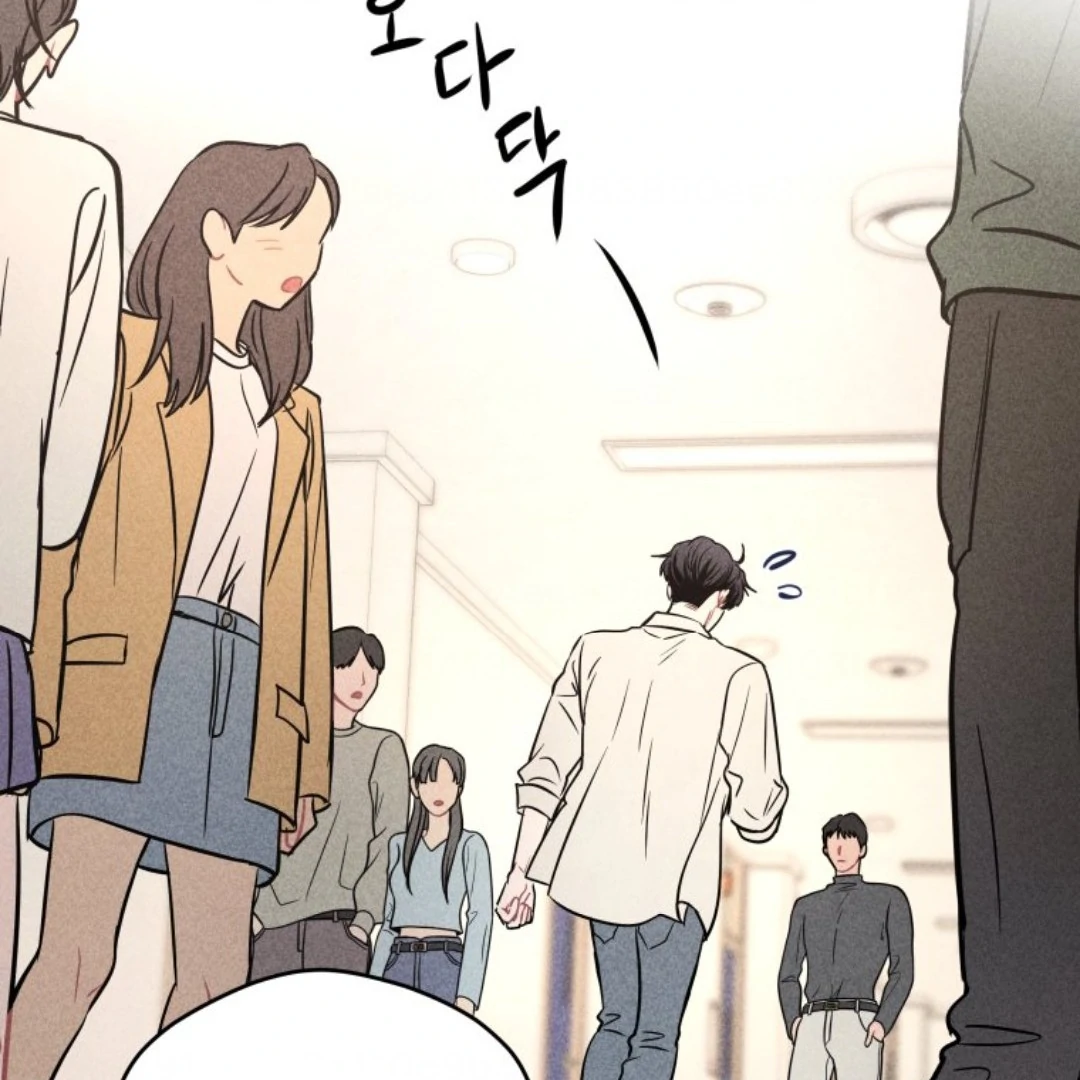 Ghost Romance chapter 85 halaman 39