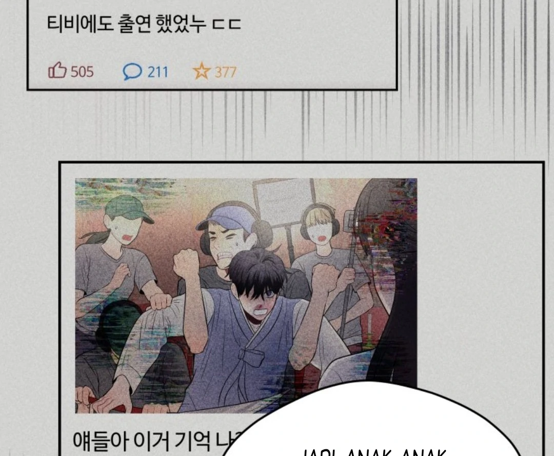 Ghost Romance chapter 85 halaman 43