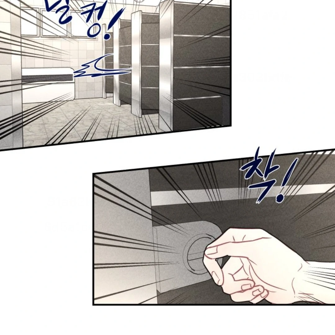 Ghost Romance chapter 85 halaman 49