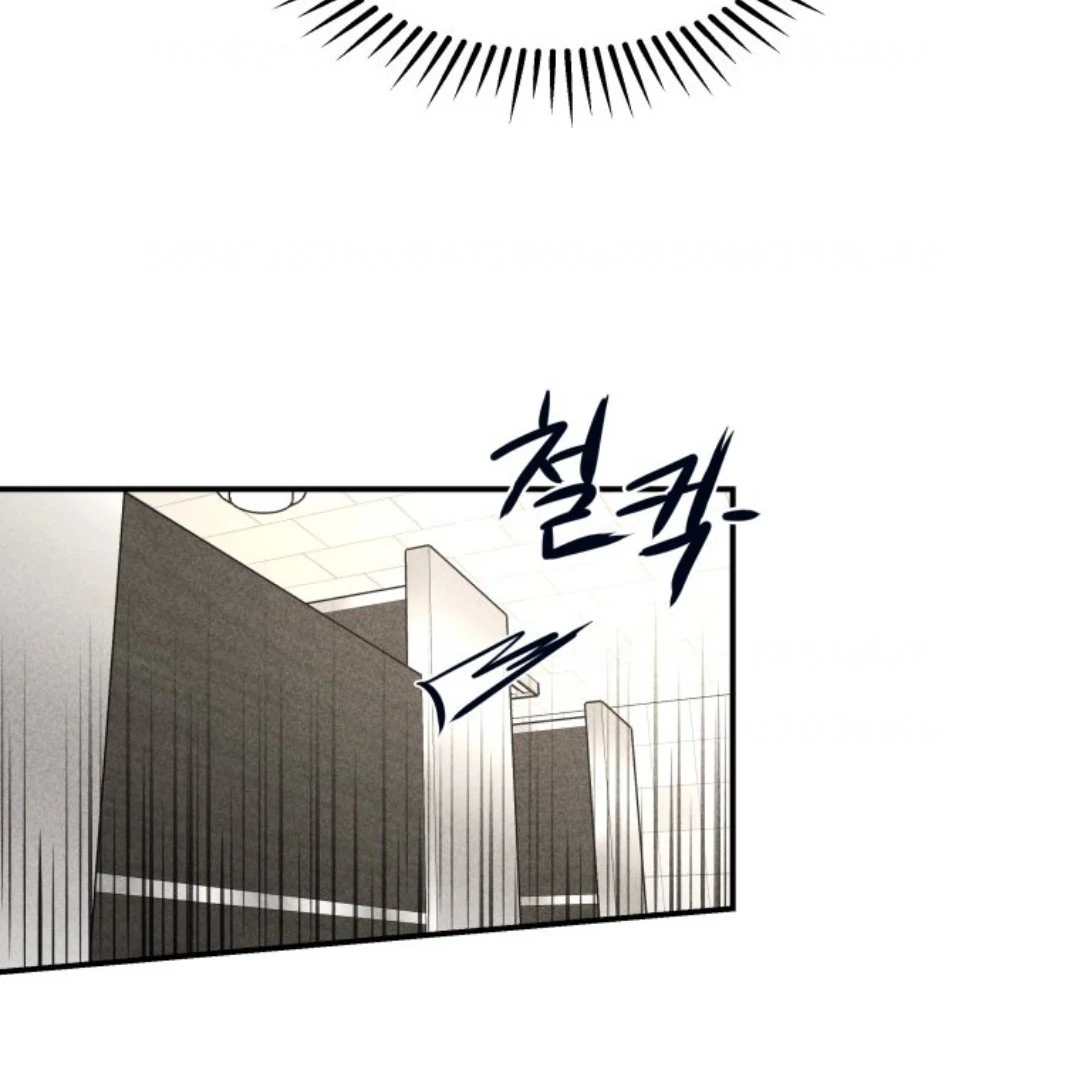 Ghost Romance chapter 85 halaman 65
