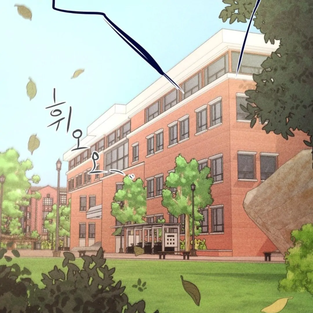 Ghost Romance chapter 85 halaman 74