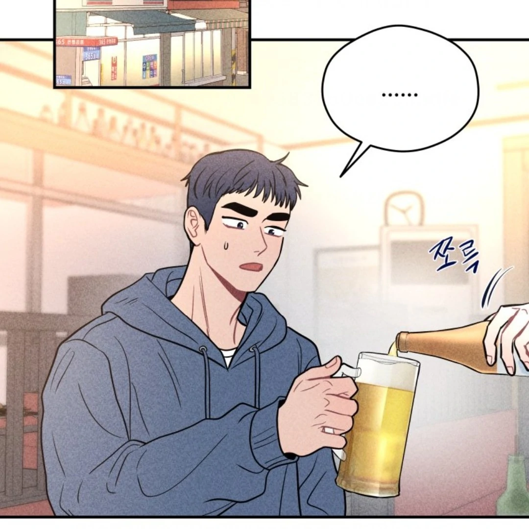 Ghost Romance chapter 85 halaman 78