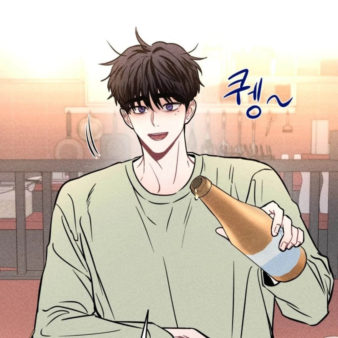 Ghost Romance chapter 85 halaman 81