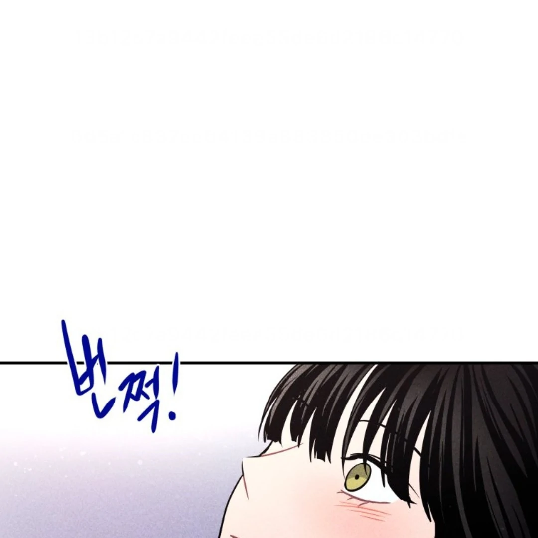 Ghost Romance chapter 87 halaman 21