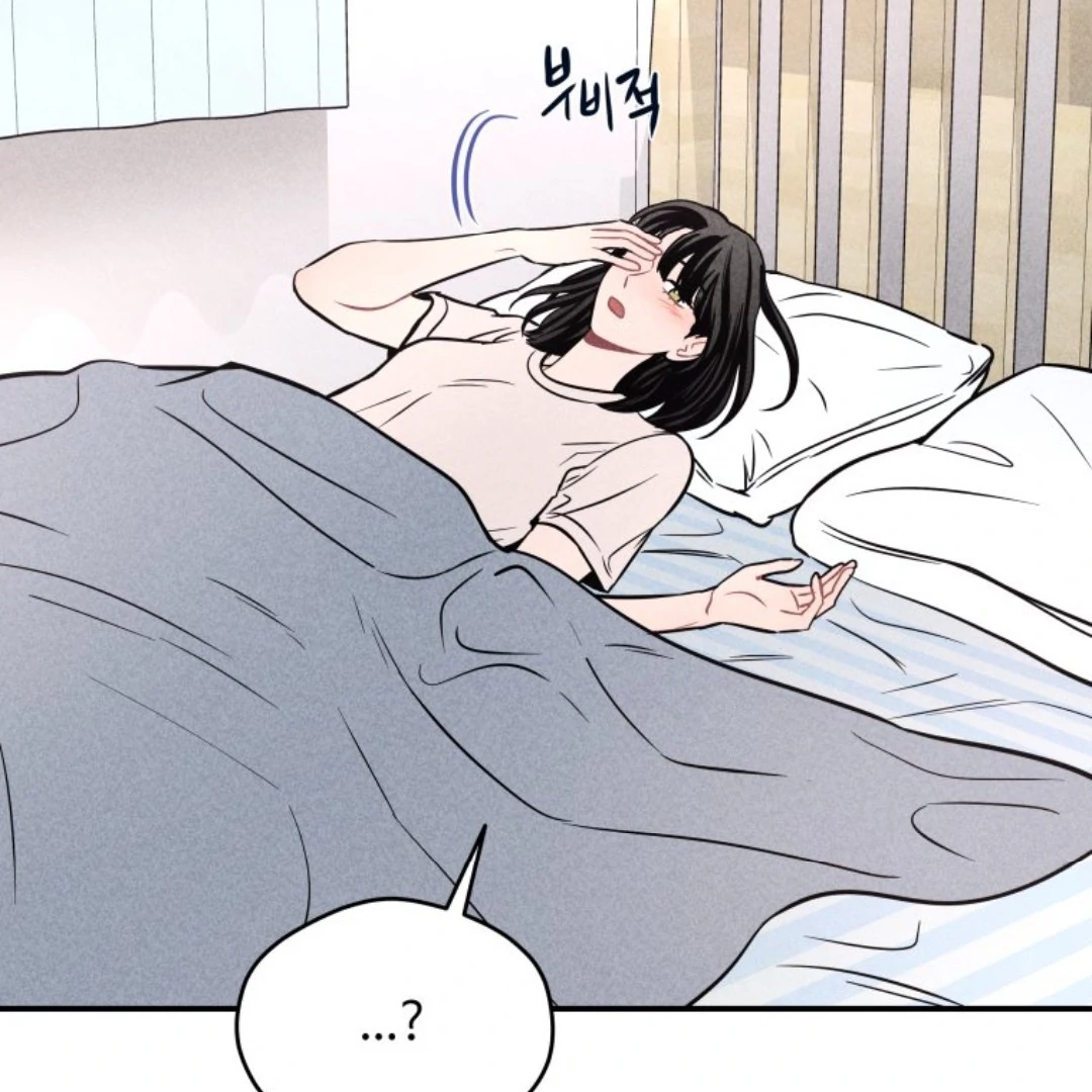 Ghost Romance chapter 87 halaman 23