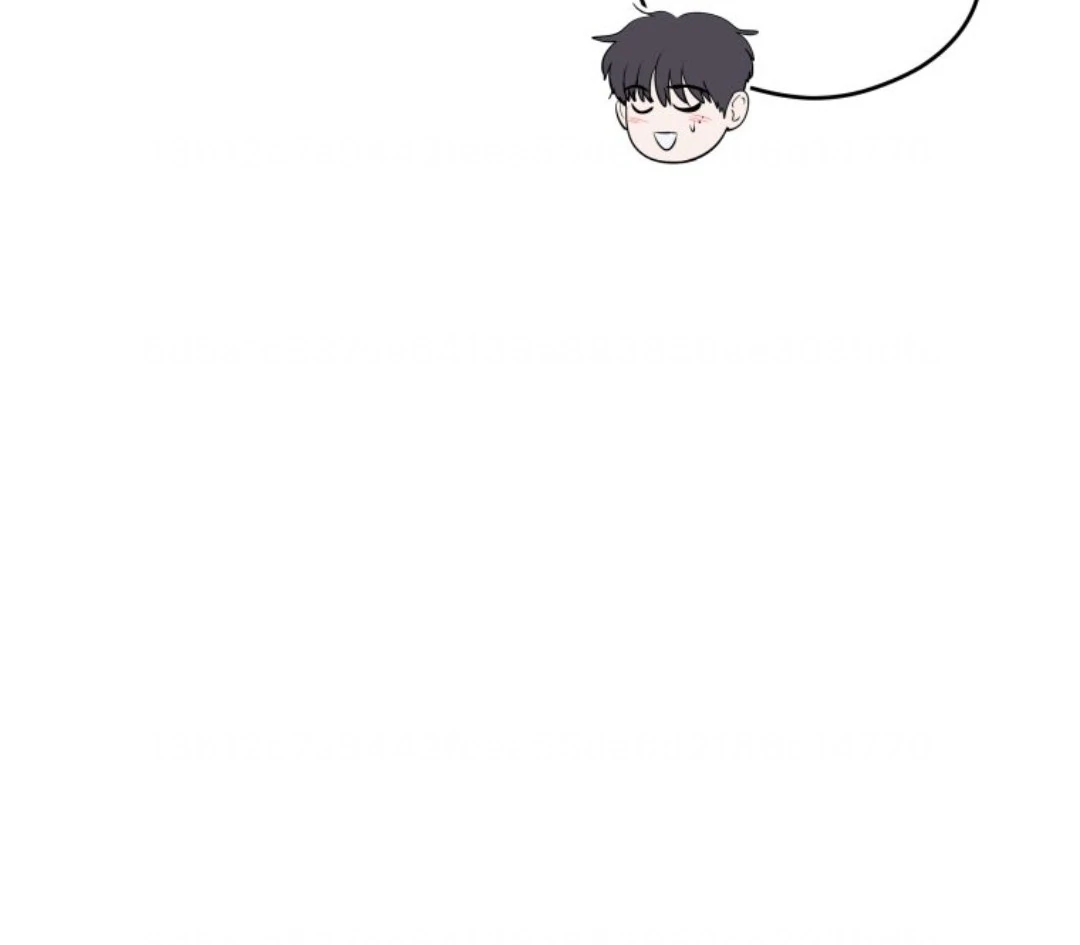 Ghost Romance chapter 87 halaman 42