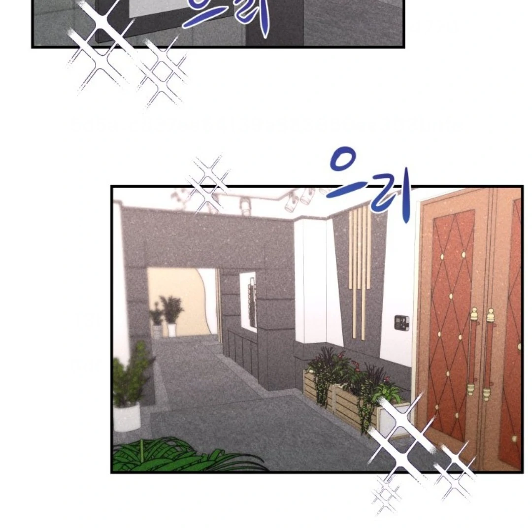 Ghost Romance chapter 87 halaman 61