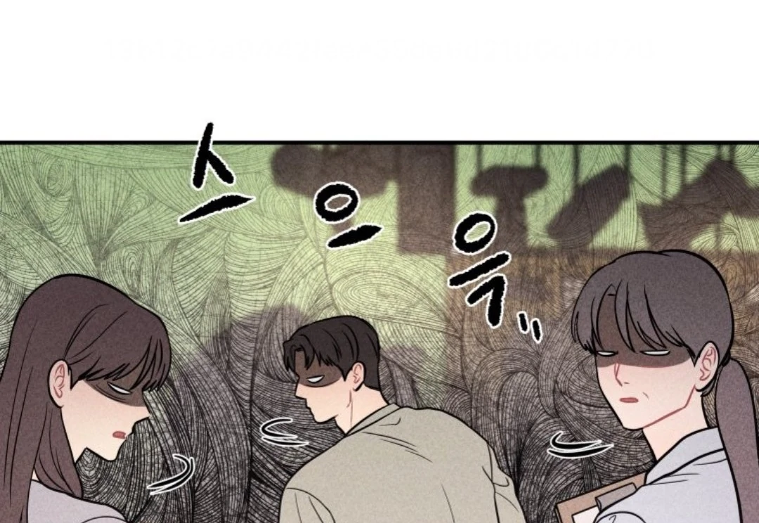 Ghost Romance chapter 87 halaman 75