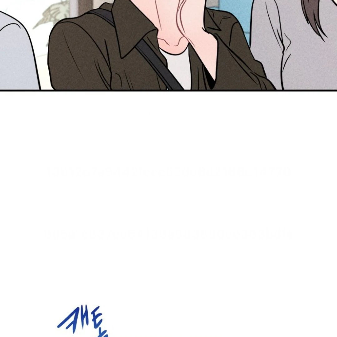 Ghost Romance chapter 87 halaman 81