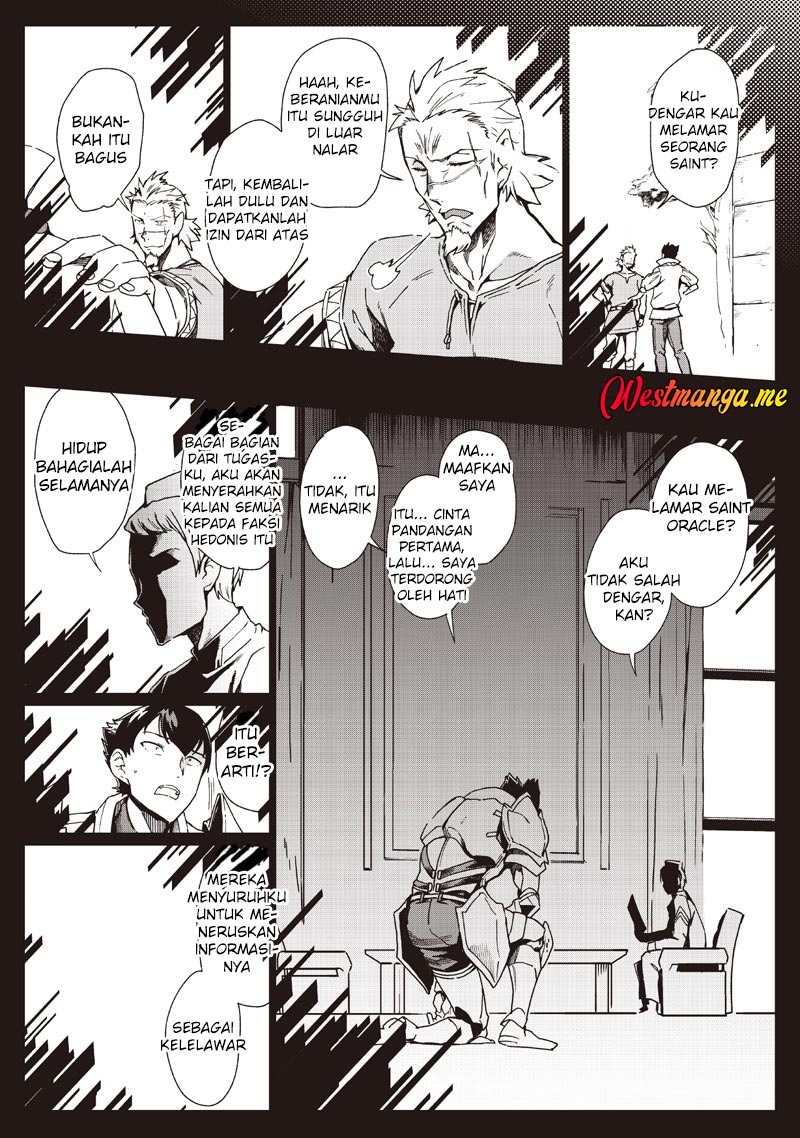 Ghoul ga Sekai wo Sukutta Koto wo Watashi dake ga shitteiru chapter 37 halaman 4